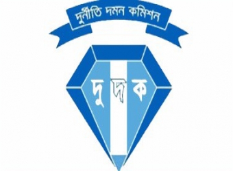 পৌনে ৭ কোটি টাকা আত্মসাৎ, কারাগারে ব্যাংক কর্মকর্তা